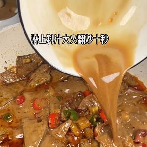 这样炒的猪肝鲜嫩入味，一点都不腥，特别好吃😋