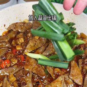 这样炒的猪肝鲜嫩入味，一点都不腥，特别好吃😋