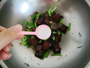 香辣蒜苗炒猪血