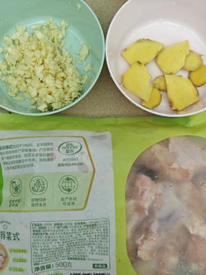 蒜香蚝油鸡翅根