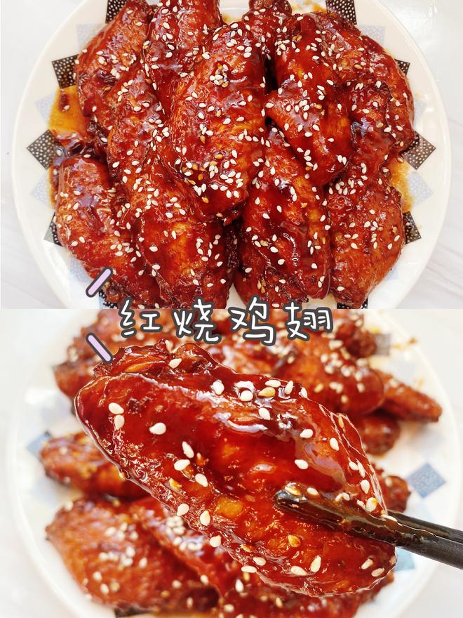 好吃到舔手指的红烧鸡翅😋孩子的最爱❤️