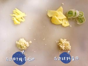 妈妈家的味道，吃了停不下来的红烧鸡翅