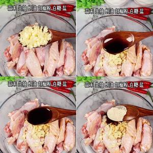 蒜香鸡翅，这才是鸡翅最好吃的做法