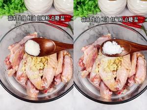 蒜香鸡翅，这才是鸡翅最好吃的做法