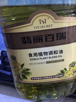 鸡心炖土豆