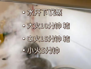 百吃不厌的清蒸童子鸡