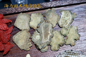 📍长高，我有招💪 ✅ “千金难买一厘米” 不要等到孩子身高定型了，你才想起给子孩增高，到时那已经为时已晚 💞海马增高汤包让您的孩子“高人1️⃣等”。 🚩🚩精选本港三斑海马一对，配黄芪、田七、枸杞、红枣，可以炖童子鸡或者鸽子🕊️