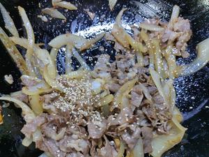 孜然肥牛