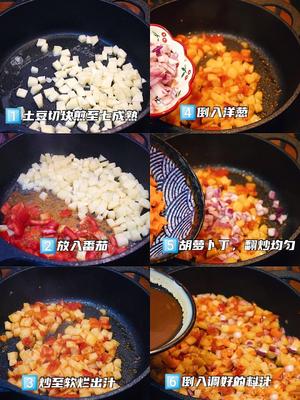 土豆肥牛