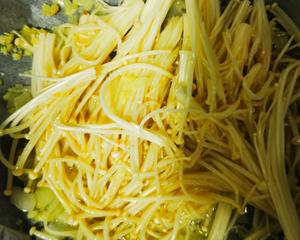 金针菇肥牛