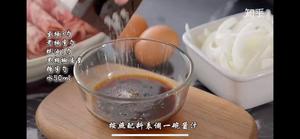 【搬运】抱蛋肥牛饭（原Po知乎：添饭小哥哥）