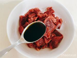 嫩炒牛肉（牛里脊）好吃下饭