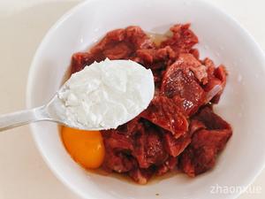 嫩炒牛肉（牛里脊）好吃下饭