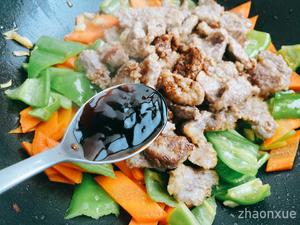 嫩炒牛肉（牛里脊）好吃下饭