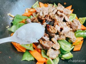 嫩炒牛肉（牛里脊）好吃下饭
