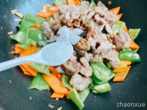 嫩炒牛肉（牛里脊）好吃下饭