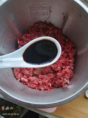 牛肉火烧（牛肉馅饼/牛肉馅）