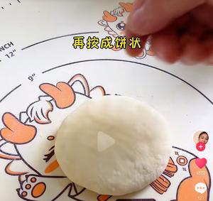 发面牛肉馅饼