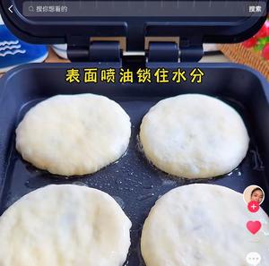 发面牛肉馅饼