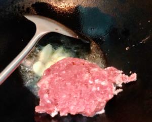 米饭杀手｜芹菜粒炒牛肉末