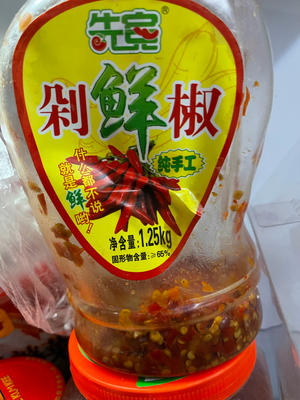 B仔鸡翼尖最完美的下午茶