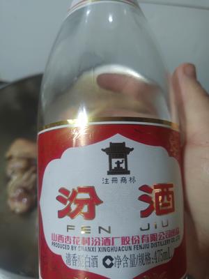 十几年不吃鸡肉的人吃了一盘子的小鸡炖香菇
