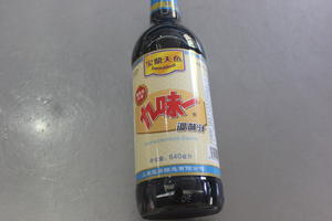 油淋仔鸡