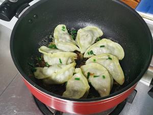 羊肉冰花煎饺