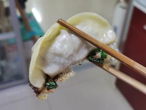 羊肉冰花煎饺