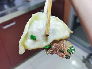 羊肉冰花煎饺