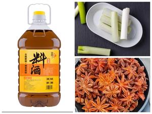 白切羊肉+清汤(三加三不加)