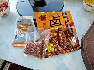 麻辣鲜香卤内蒙羊排