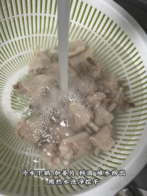 秘制香料做红烧鸭翅土豆