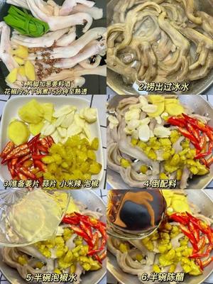龙岩泡鸭爪