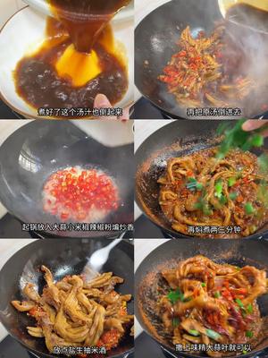 江西辣鸭掌