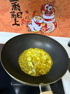 春笋茄子🍆鸡肉红咖喱