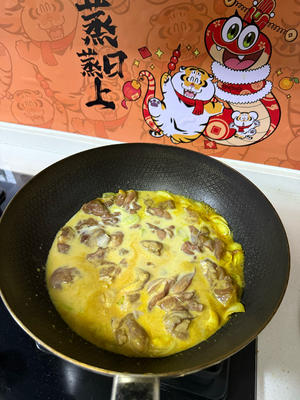 春笋茄子🍆鸡肉红咖喱