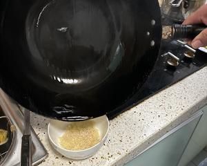 蒸茄子
