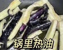 下饭的红烧茄子