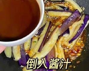 下饭的红烧茄子