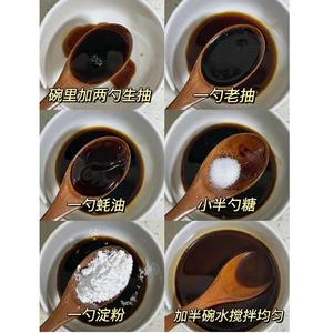 下饭的红烧茄子