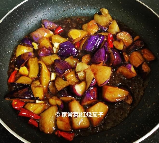 家常菜|红烧茄子