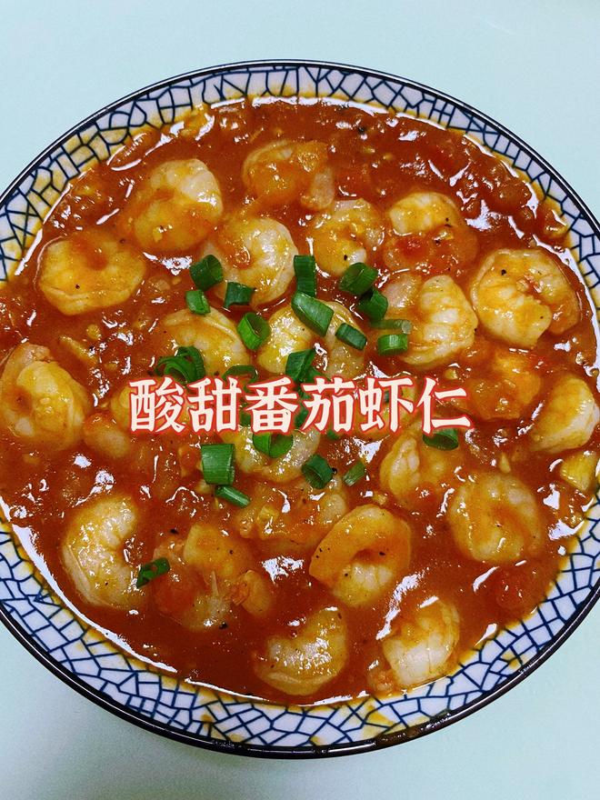 小朋友追着要吃的🍅番茄虾仁