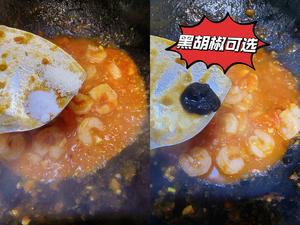 小朋友追着要吃的🍅番茄虾仁