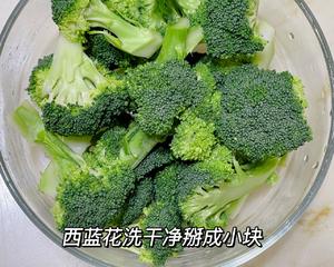 上汤西兰花