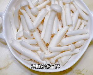 上汤西兰花