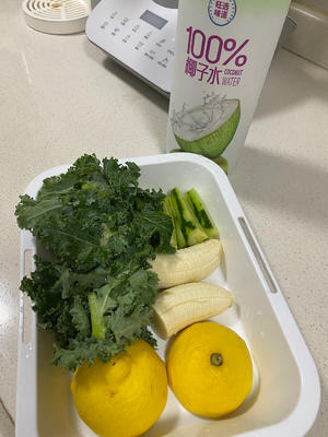 美颜羽衣甘蓝汁