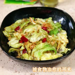 ❗拿肉都不换的手撕包菜，5分钟快手家常菜🔥
