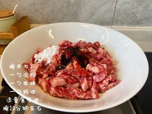 豆苗炒牛肉