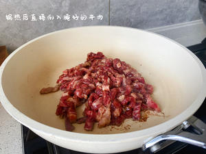 豆苗炒牛肉